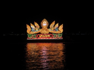 6663 - the Phnom Penh Water Festival(day 1)