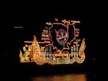 6677 - the Phnom Penh Water Festival(day 1)